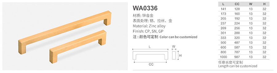 WA0336-1.jpg