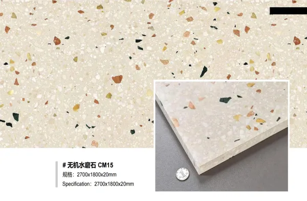 Reclaimed Terrazzo CM15