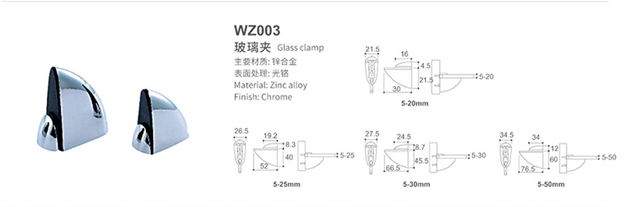 WZ003-1.jpg
