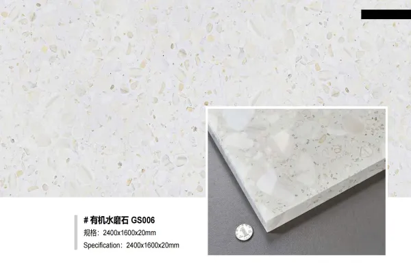 Reclaimed Terrazzo GS006