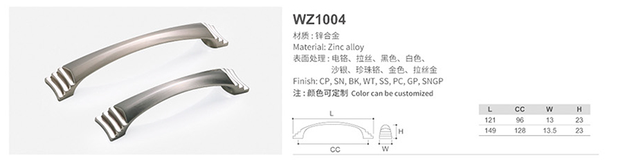 WZ1004-1.jpg