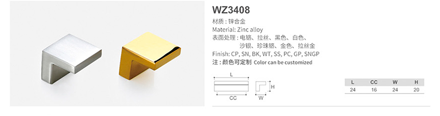WZ3408-1.jpg