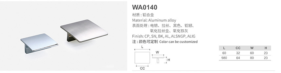WA0140-1.jpg
