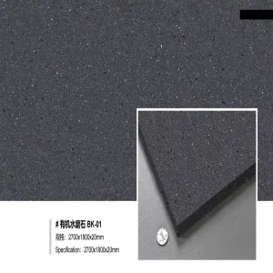 Reclaimed Terrazzo BK-01