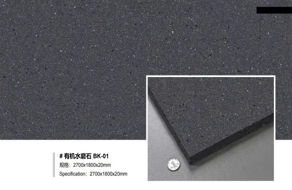 Reclaimed Terrazzo BK-01