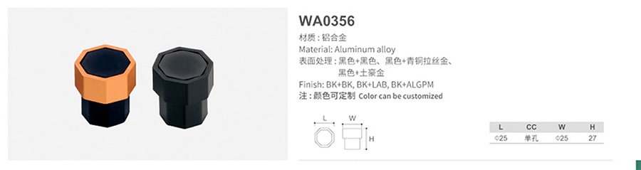 WA0356-1.jpg