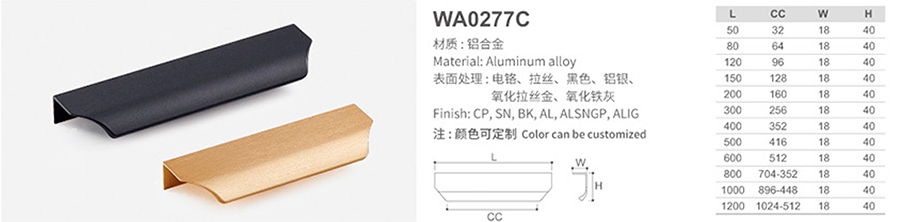 WA0277C-1.jpg