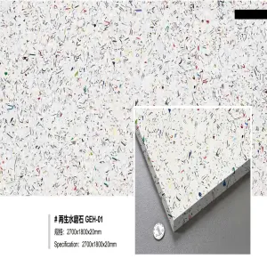 Reclaimed Terrazzo GEH01