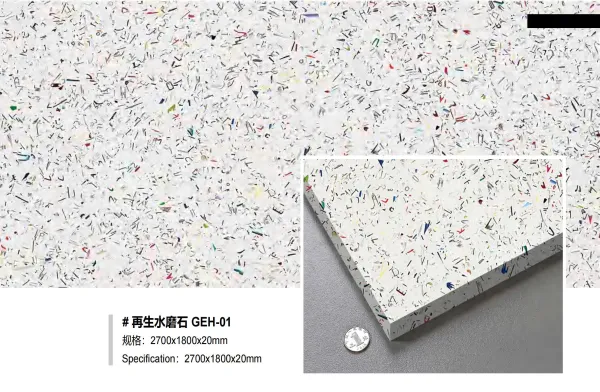 Reclaimed Terrazzo GEH01