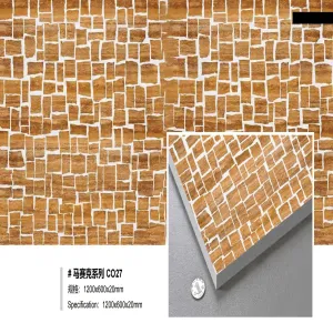 Mosaic Series  CO27