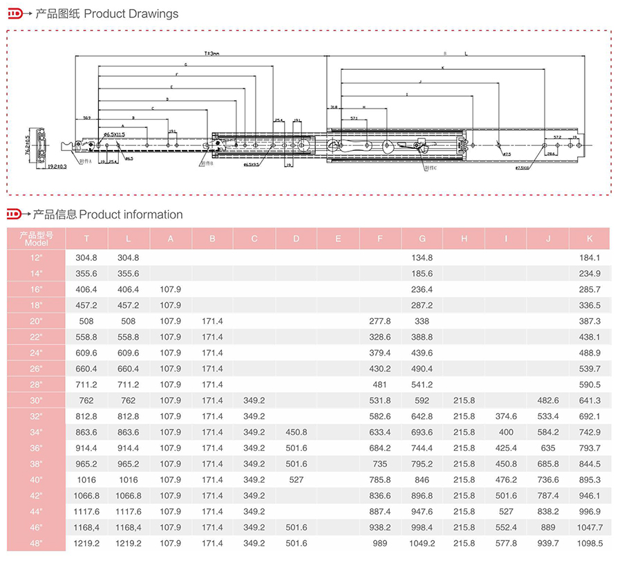 BS7603T-2.jpg BS7603T-2.jpg
