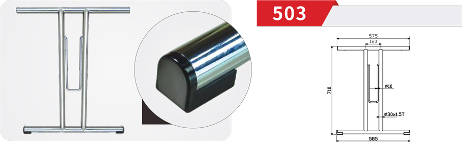 503-1.jpg