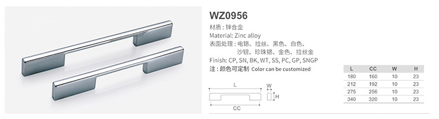 WZ0956-1.jpg