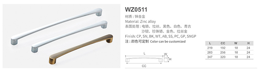 WZ0511-1.jpg