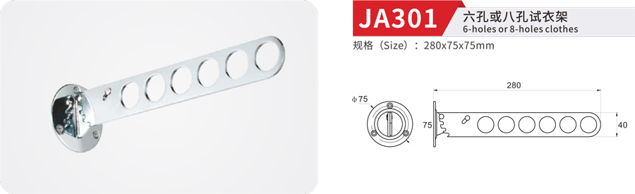 JA301-1.jpg