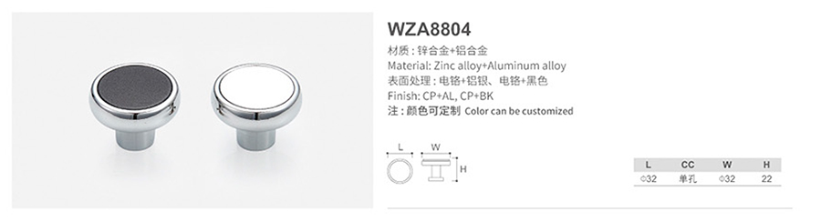 WZA8804-1.jpg