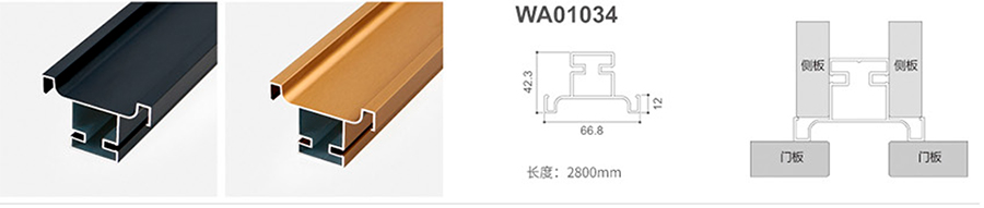 WA01034-1.jpg