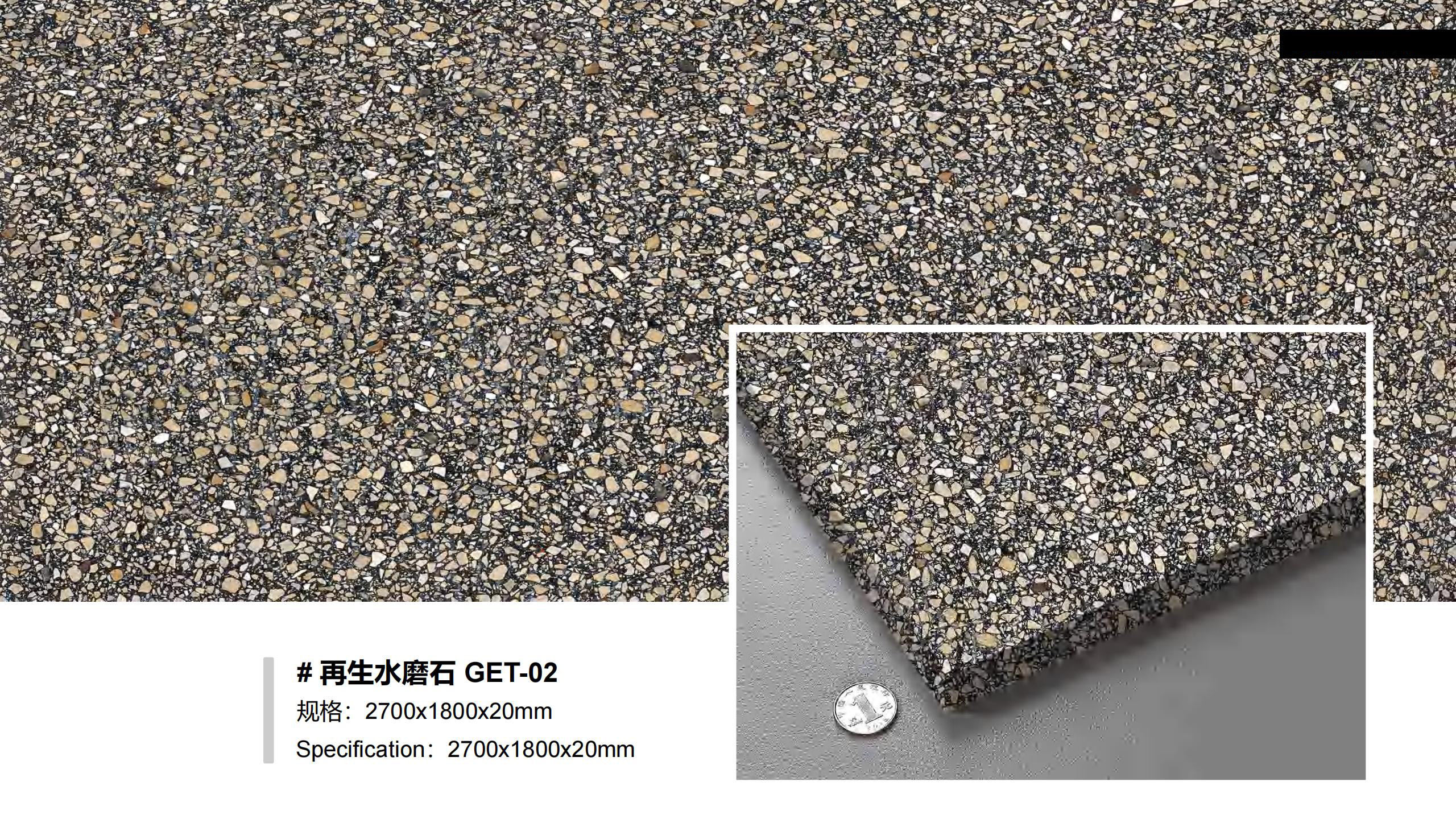 GET-02