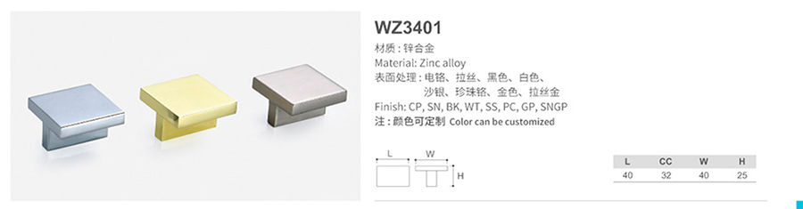 WZ3401-1.jpg