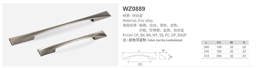 WZ0889-1.jpg