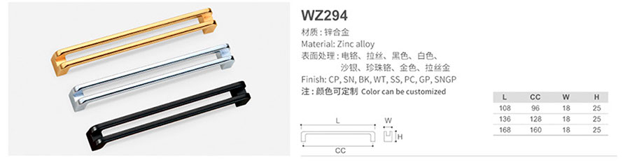 WZ294-1.jpg