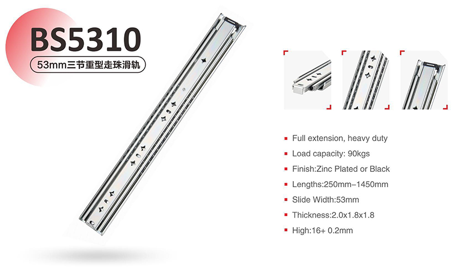 Table Rail  BS5310