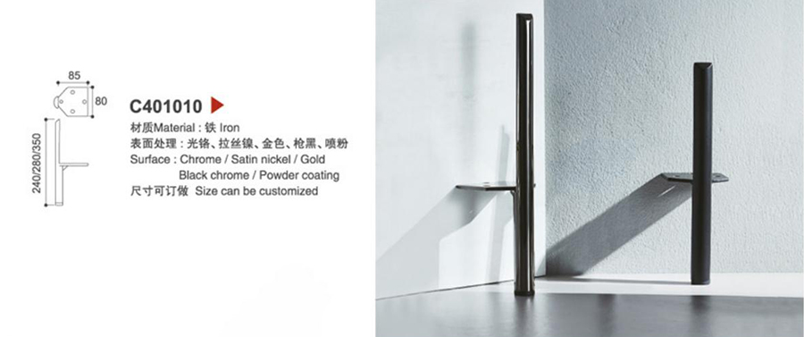 C401010-1.jpg