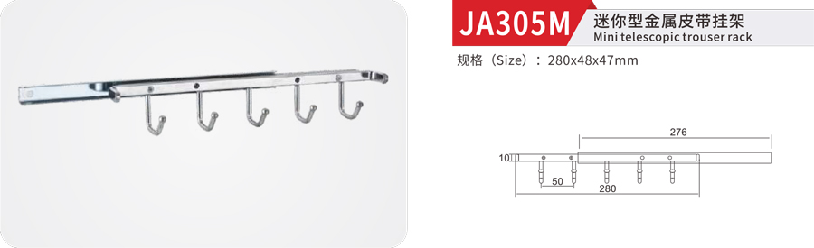 JA305M-1.jpg