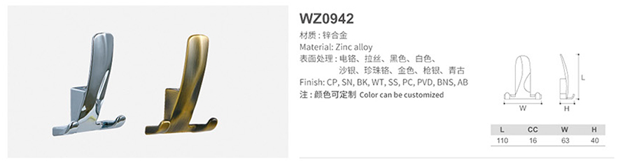 WZ0942-1.jpg