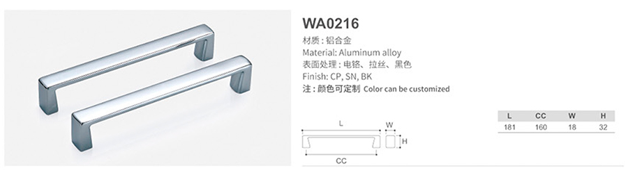 WA0216-1.jpg