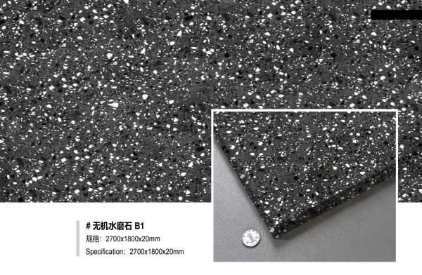 Reclaimed Terrazzo B1