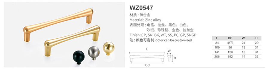 WZ0547-1.jpg