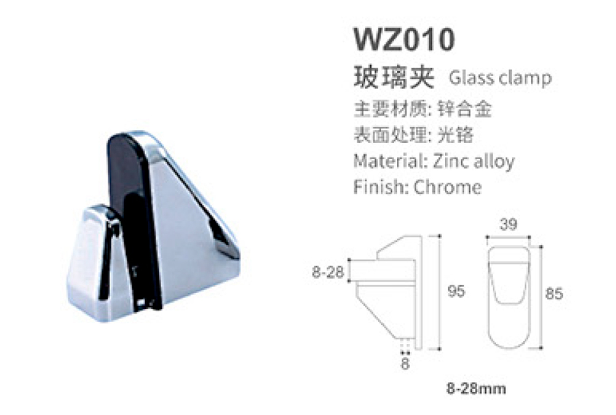 WZ010-1.jpg