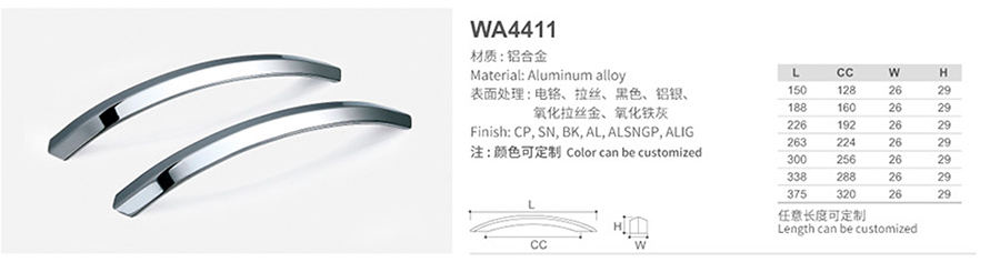 WA4411-1.jpg