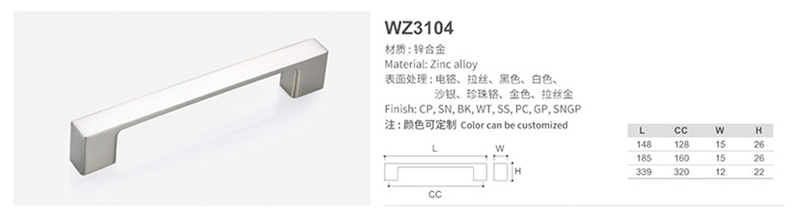 WZ3104-1.jpg
