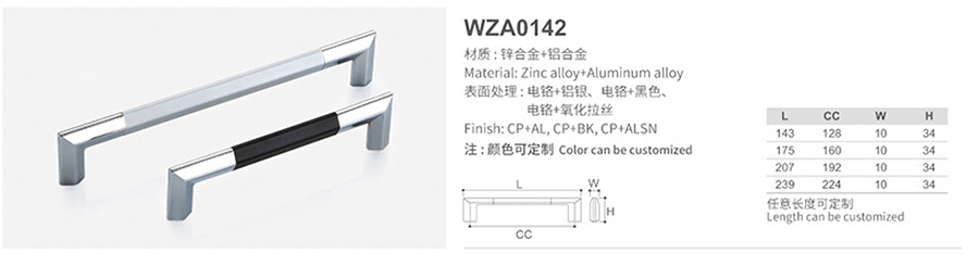 WZA0142-1.jpg