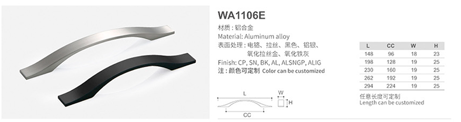 WA1106E-1.jpg