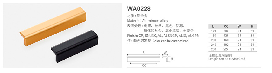 WA0228-1.jpg