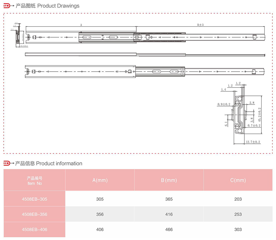 BS4509-2.jpg