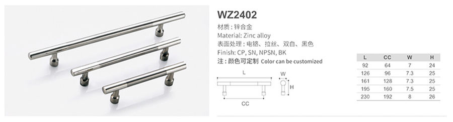 WZ2402-1.jpg