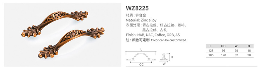WZ8225-1.jpg