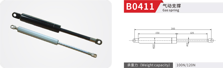 B0411-1.jpg