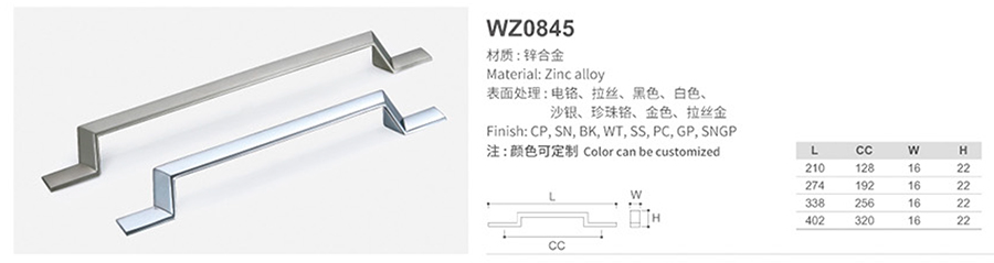 WZ0845-1.jpg