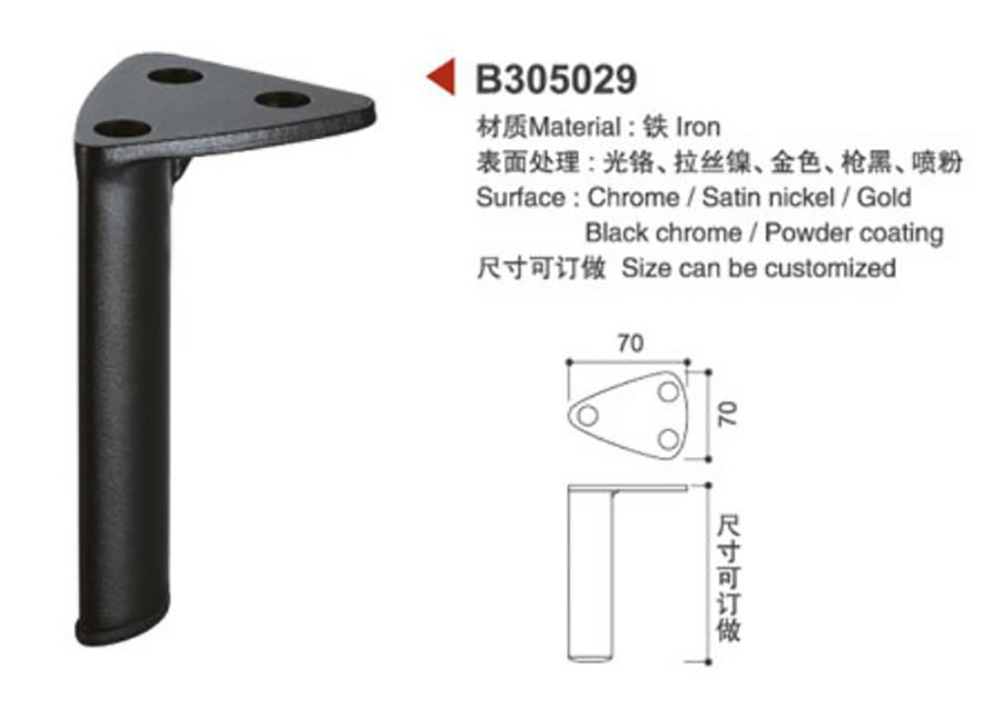 B305029-1.jpg