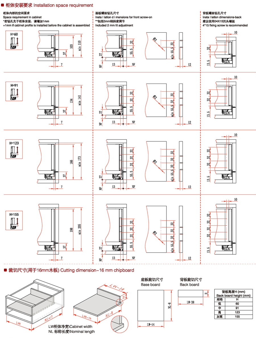 2024盛迪金属-47a2.jpg