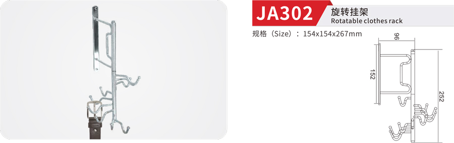 JA302-1.jpg