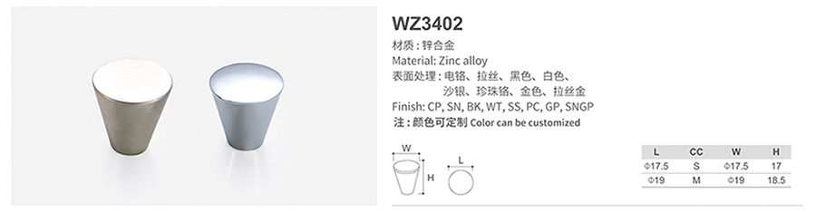 WZ3402-1.jpg