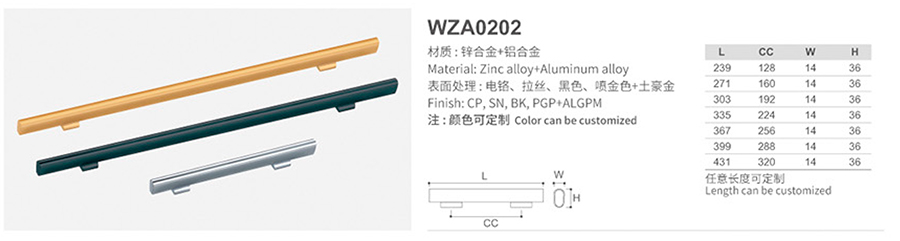 WZA0202-1.jpg