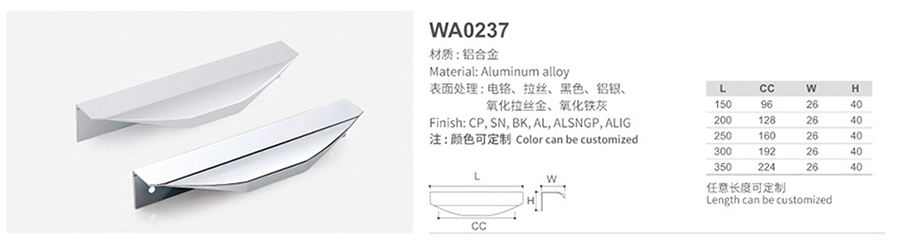 WA0237-1.jpg