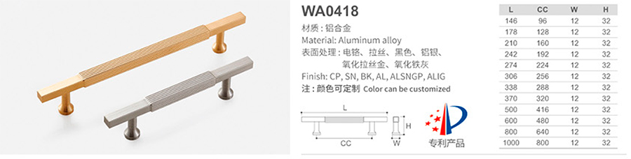 WA0418-1.jpg